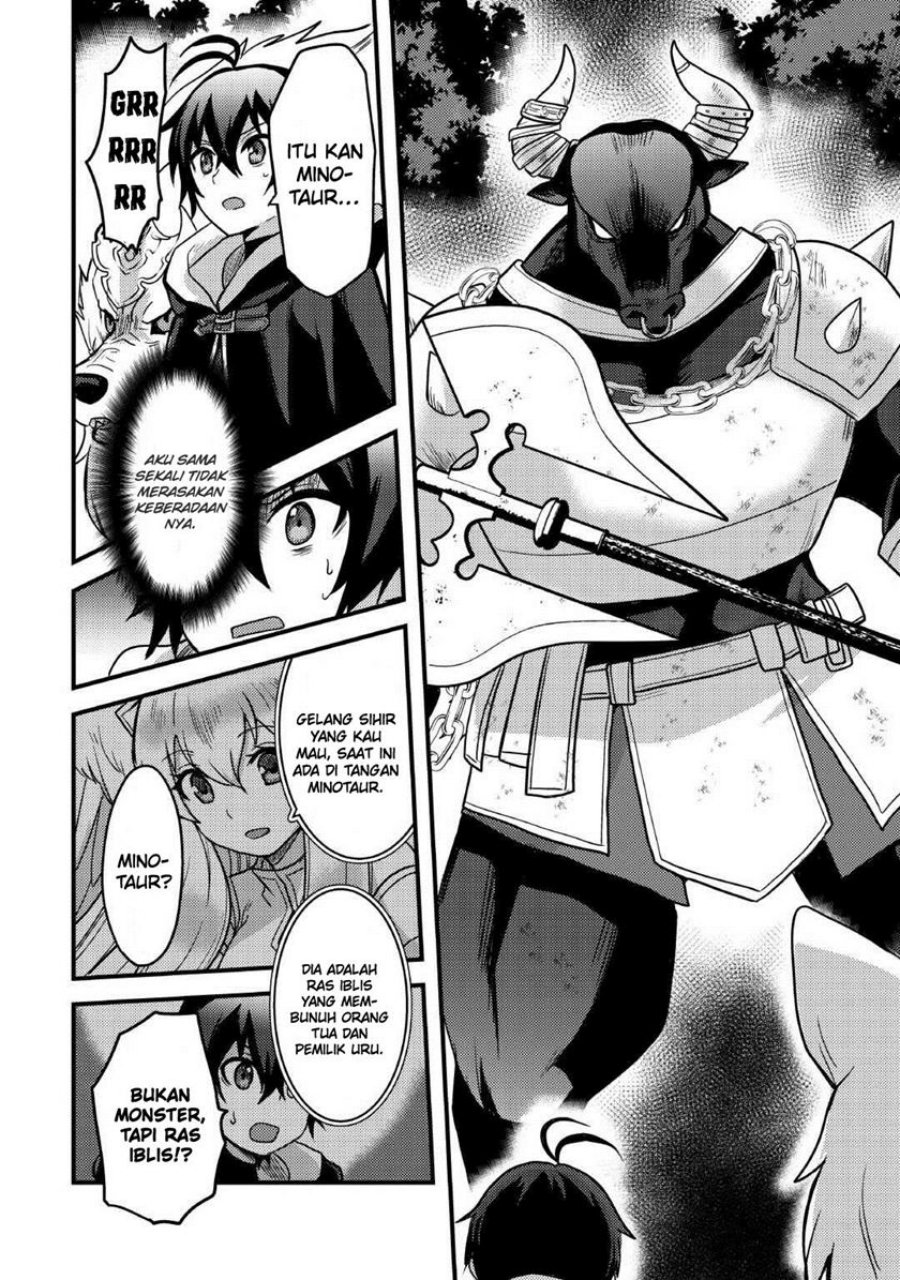 Fuguushoku to Baka ni Saremashita ga Jissai wa Sorehodo Waruku Arimasen? Chapter 33 Gambar 13